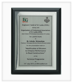 Engineers Guild of Sri Lanka Engineers Guild of Sri Lanka